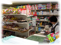 �a�@�����X