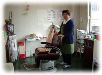 ���e�T�[�r�X